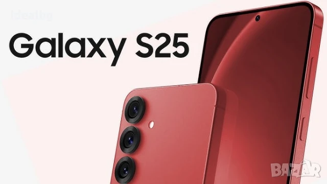 Купувам Samsung S21 S22 S23 S24 S25 S25 Plus S25 Ultra НОВИ / ВТОРА УПОТРЕБА, снимка 4 - Samsung - 50961733