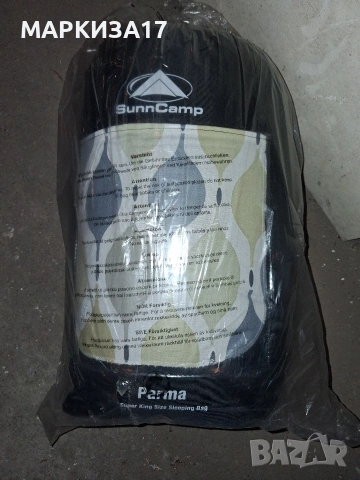 Турисктически спален чувал., снимка 3 - Зимни спортове - 53526311