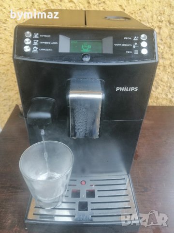 Philips HD8834, снимка 13 - Кафемашини - 34825211