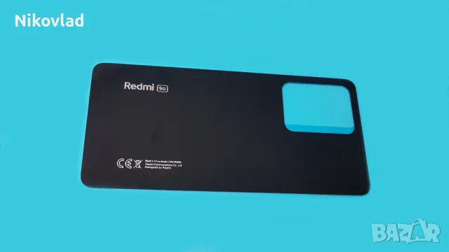 Заден капак (капак батерия) Xiaomi Redmi Note 12 Pro 5G