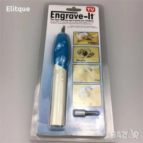 Писалка за гравиране – работа с AA батерия ✍️