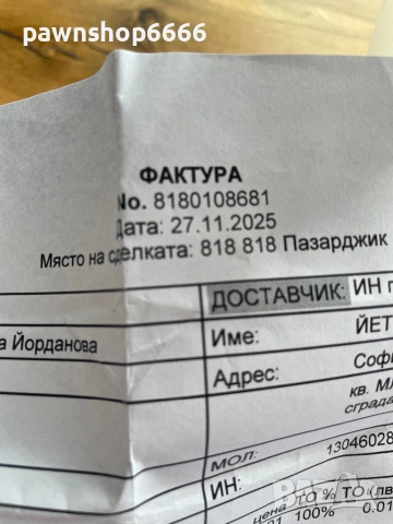 Смарт телевизор Xiaomi 55 A PRO 2026 55" UHD Google Assistant QLED Dolby Vision, снимка 6 - Телевизори - 53620778