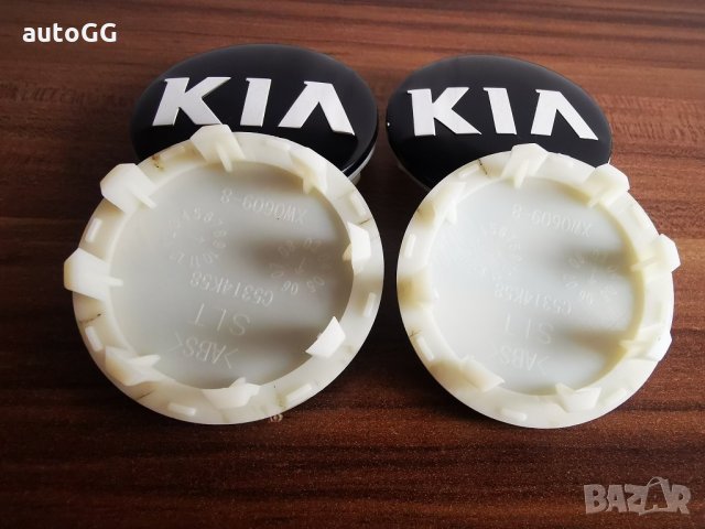 Капачки за джанти КИА/KIA Cerato/Sportage R K2 K3 K5, снимка 5 - Аксесоари и консумативи - 34457135