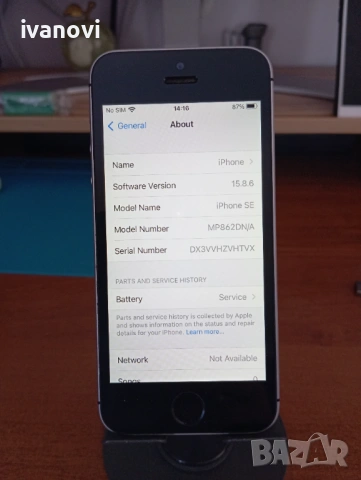 iPhone SE 1gen 128GB, снимка 2 - Apple iPhone - 53669413