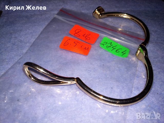 ЕФЕКТНА ПОЗЛАТЕНА ВИНТИДЖ - АРТ ГРИВНА 27464, снимка 2 - Гривни - 40811933