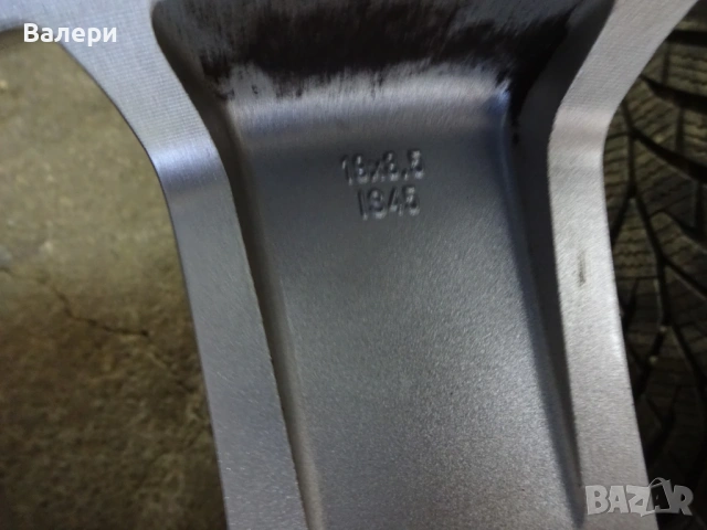 Алуминиеви джанти за Opel Insignia , снимка 3 - Гуми и джанти - 53109650