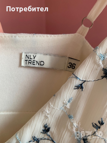 Бяла рокля с бродирани цветя NLY TREND, снимка 10 - Рокли - 44649238