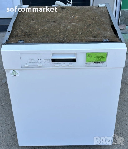 Съдомиялна Miele 60 см за вграждане G 5500