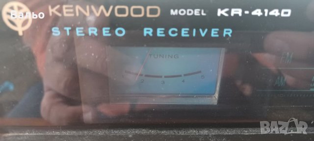 Kenwood KR 4140, снимка 5 - Ресийвъри, усилватели, смесителни пултове - 40851706
