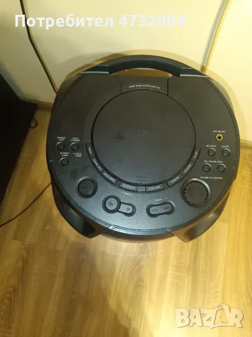 Sony MH V13 преносима, снимка 3 - Тонколони - 56229587