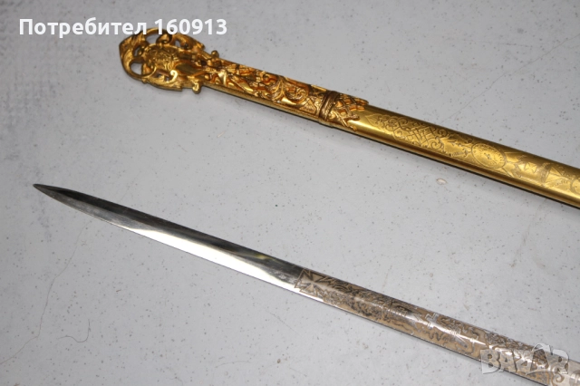 Оригинален масонски меч сабя . Отличен! Интересен модел! *1, снимка 9 - Антикварни и старинни предмети - 51858215