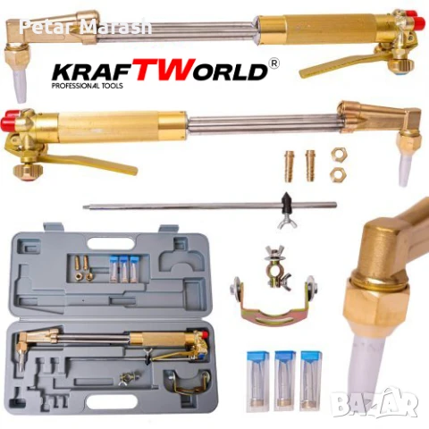 Професионален резак за газокислородно рязане – KRAFTWORLD 440мм с пергел и 4 дюзи, снимка 1