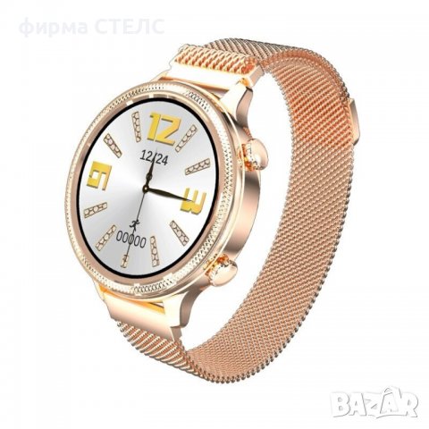 Смарт часовник STELS S44 Pro, Пулс, Калории, Кръвно налягане, снимка 8 - Смарт часовници - 40206014