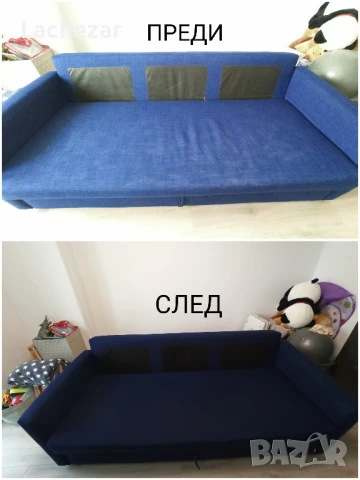 Почистване с Кирби София, снимка 7 - Почистване на домове - 49215405