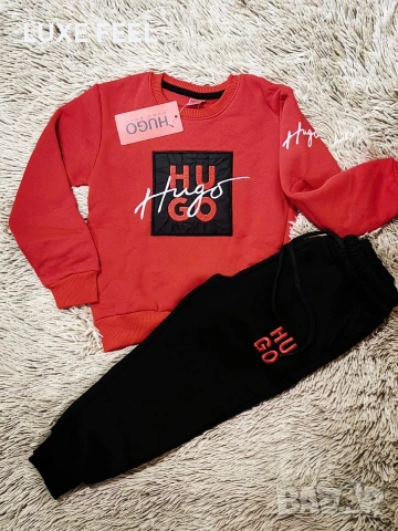 HUGO BOSS ⚜️ Детски Ватиран Комплект , снимка 2 - Детски комплекти - 53134630