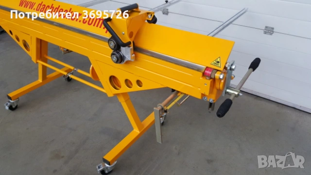 АБКАНТ ZRD 2150/1,0 mm Dachdecker , снимка 3 - Други машини и части - 53336436