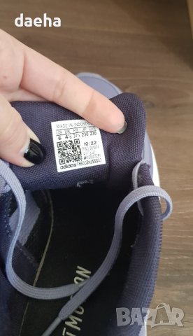 Маратонки Адидас, снимка 4 - Детски маратонки - 44197252