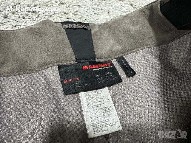 Мъжки панталон Mammut, Размер L/52, снимка 5 - Панталони - 52761638