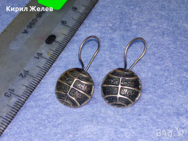 СТАРИ ОРНАМЕНТИРАНИ ЛАКИРАНИ СРЕБЪРНИ РЕТРО ОБЕЦИ ВИСОКА ПРОБА СРЕБРО РЪЧНА МАЙСТОРСКА РАБОТА 43204, снимка 10 - Антикварни и старинни предмети - 44707315