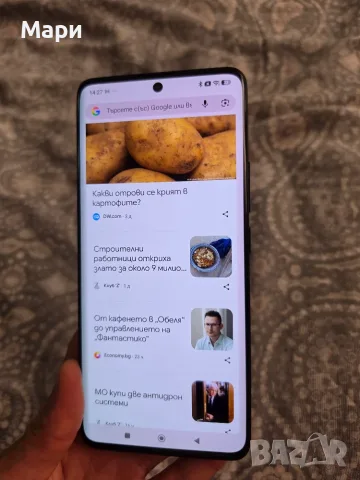 Xiaomi redmi 13 pro + , снимка 5 - Xiaomi - 55828962