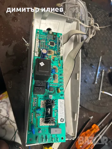 Бойлер и платка Delonghi magnifica, снимка 4 - Кафемашини - 55950485