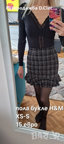 поли букле и др XS/S, снимка 14 - Поли - 49062946