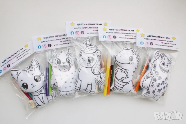 Цветни приятелчета, Творческа игра, Рисуване, Комплект рисуване, снимка 8 - Образователни игри - 52368140