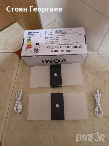 VOMI LED Вътрешни стенни лампи с превключвател,, снимка 2 - Лед осветление - 53448119