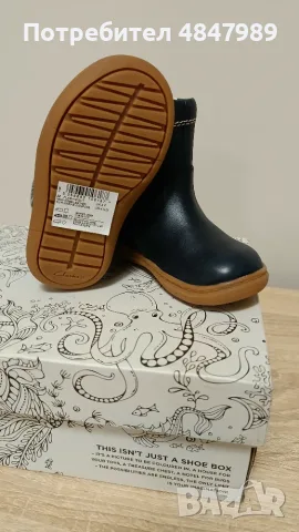 Детски кожени боти Clarks, снимка 2 - Детски боти и ботуши - 56117699
