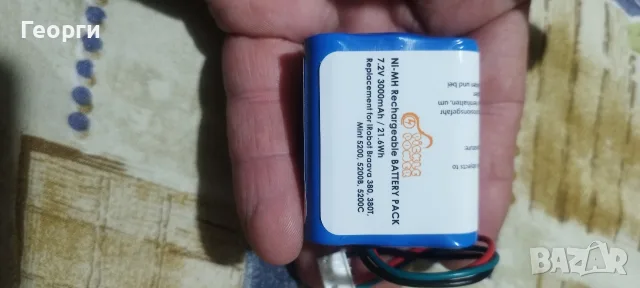 Батерии рсзлични модели за роботи и др, снимка 5 - Батерии, зарядни - 56300843