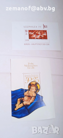 Блокове Германия 16 бр , снимка 5 - Филателия - 52570579