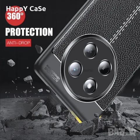 Honor Magic 7 Lite / 7 Pro / Лукс кейс калъф гръб кожена шарка, снимка 13 - Калъфи, кейсове - 48551484