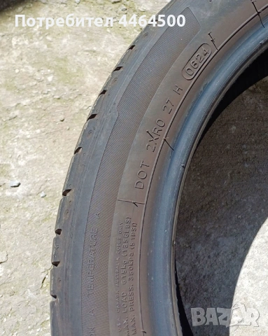Летни 4 бр 225/45R18 Hankook Ventus S1 evo2 91W – 5.5–6 мм, снимка 4 - Аксесоари и консумативи - 53868262