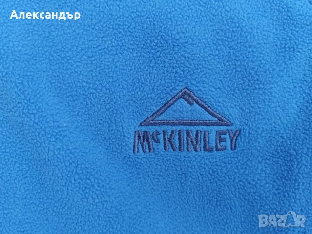 Мъжки полар Mckinley, снимка 3 - Спортни дрехи, екипи - 39832669