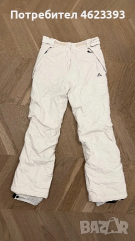 Дамски ски панталон