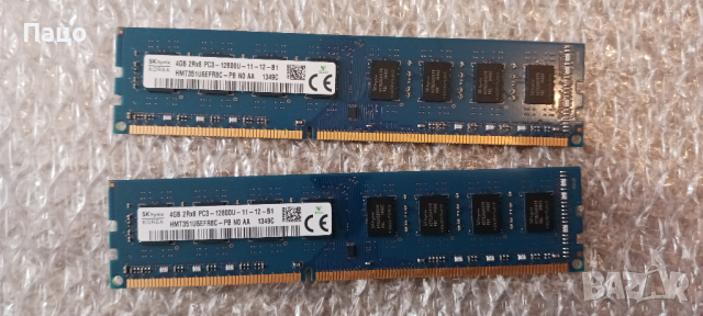 8GB (2x4GB) DDR3 PC3-12800U , снимка 7 - RAM памет - 44806610