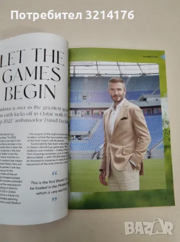 WINTER QATAR NOW 2022 FIFA WORLD CUP QATAR 2022" SPECIAL, снимка 3 - Списания и комикси - 48322969