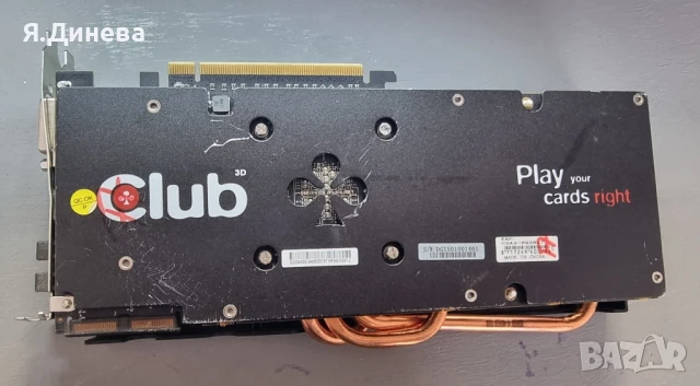 Club Play Cards R928 3 GB за части , снимка 3 - Видеокарти - 50561718