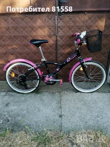 Велосипед 20 цола , снимка 2 - Велосипеди - 50800437