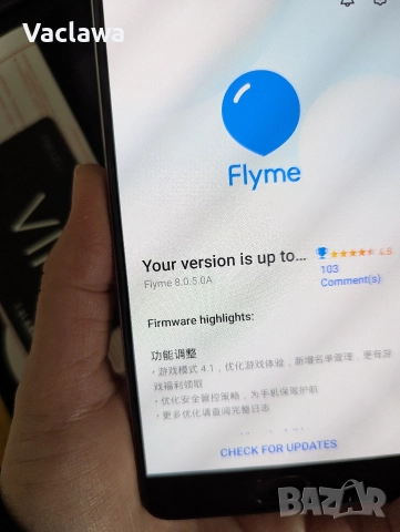 Meizu Pro 6 Plus 64GB Dual, снимка 5 - Meizu - 52315935