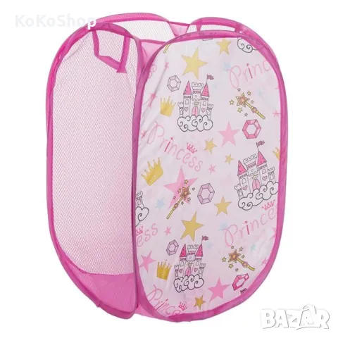 Кош за играчки-36x58 см./розов кош за играчки/органайзер за играчки