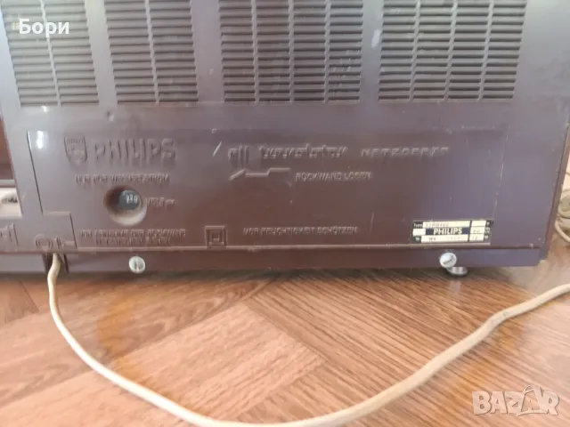PHILIPS Sagitta 1965г Радио, снимка 9 - Радиокасетофони, транзистори - 47498114