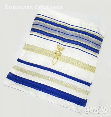 Талит ✡︎ - еврейски молитвен шал, снимка 12 - Шалове - 28933328