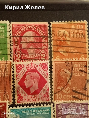 Стари пощенски марки от цял свят смесени СВЕТОВНИ ЛИДЕРИ за КОЛЕКЦИЯ ДЕКОРАЦИЯ 51603, снимка 6 - Филателия - 53209293