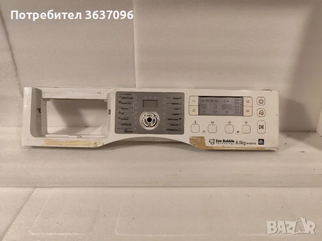 платка за Samsung WF0804Y8E