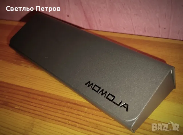 2в1 Магнитни Слънчеви И Диоптрични Мъжки Рамки, снимка 18 - Слънчеви и диоптрични очила - 47392286