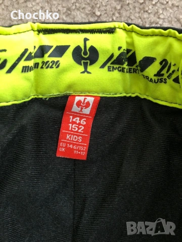 Engelbert Strauss панталон, яке, снимка 10 - Детски комплекти - 53343689