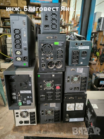 ЮПС-960W +акумулатори 44ач,UPS-960w,аварийно захранване и много други предложения, снимка 5 - Друга електроника - 53639431