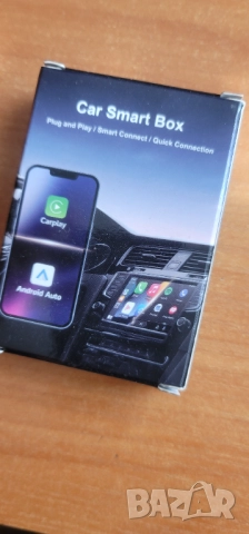 Smart Card Box за Mercedes С и Е серията 2007-2014г., снимка 3 - Аксесоари и консумативи - 52824193