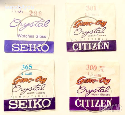 СТЪКЛА ЗА ЧАСОВНИЦИ ПЛЕКСИГЛАСОВИ,ИЗПЪКНАЛИ И ПЛОСКИ.КРИСТАЛНО АКРИЛНО ПЛЕКСИГЛАСОВО СТЪКЛО ЧАСОВНИК, снимка 2 - Други - 8740045